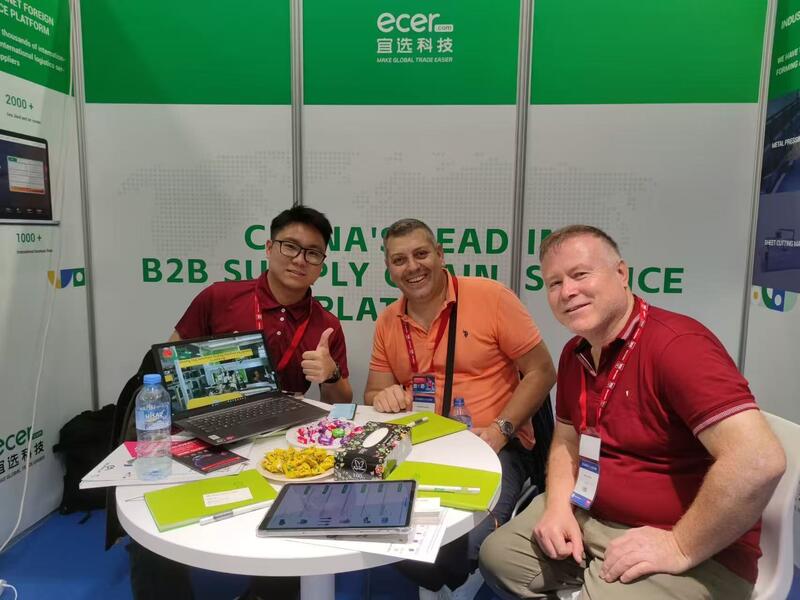 Cina Hefei Purple Horn E-Commerce Co., Ltd. 